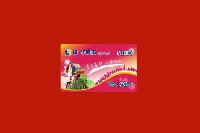 淄博市张店区回收购物卡